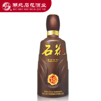 [厂家直营]石花盛世浓香18年 42度浓香型白酒 500ml*6瓶 整箱装 宴席用酒