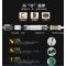 名家 电动晾衣架自动升降消毒智能无线遥控晾衣机MJ-S600-16豪华型