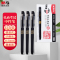 晨光(M&G)AGPK3705文具0.5mm 12支/盒黑色中性笔 孔庙拔盖系列子弹头签字笔 学生考试水笔 期末考试