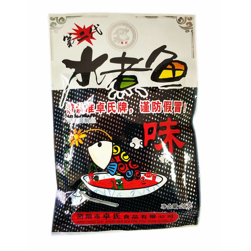 卓氏水煮鱼辣条8090后童年经典怀旧儿时零食小吃麻辣香辣面筋水煮鱼4