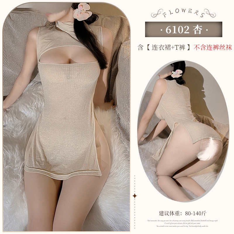 霏慕心机挖空露胸高领连衣裙高开衩齐臀短裙性感情趣内衣午夜魅力床上衣服6102 6102杏【连衣裙+T裤】 均码