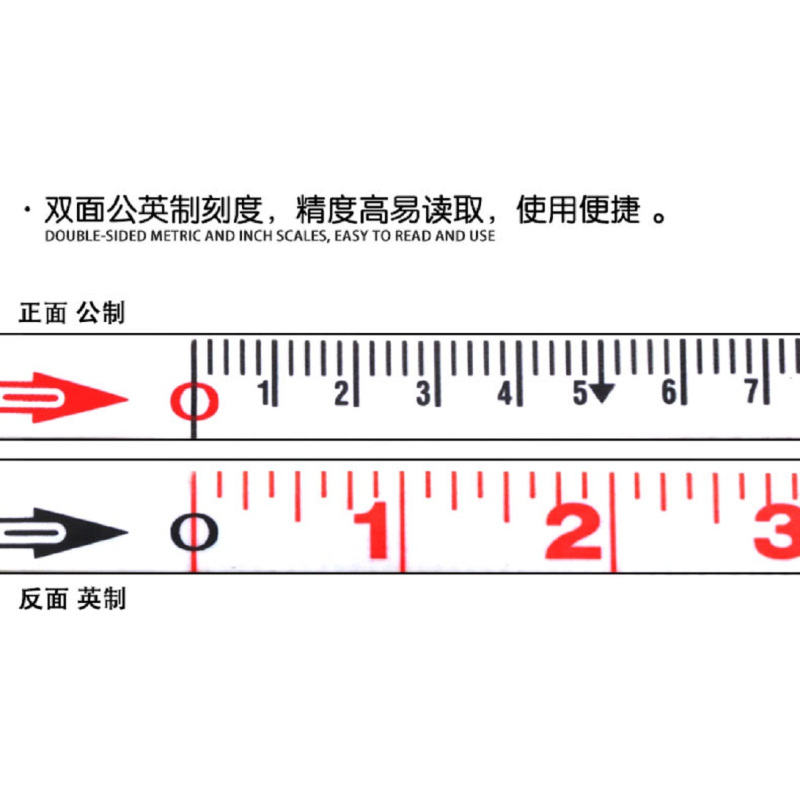 CARL卡尔工具 列盘式玻璃纤维长卷尺 20M