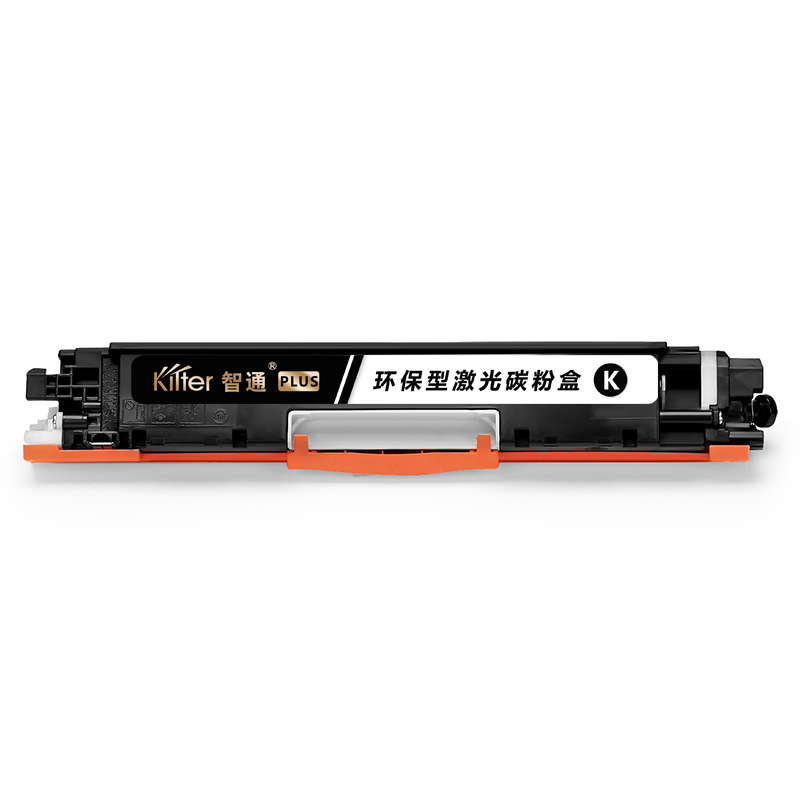 智通 CE310A/329黑粉PLUS版适用HP LaserJet CP1025 M175a M175nw M275