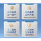 万消灵第三代着色水体急救剂快速解决水体变色保护剂12瓶/箱