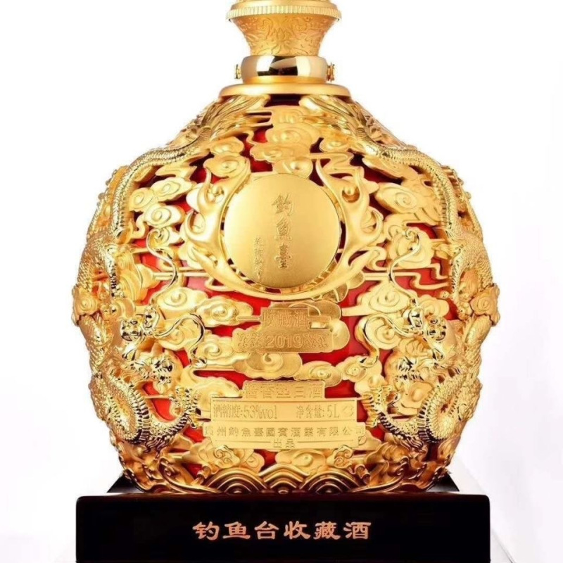 钓鱼台国宾酒业乾隆御笔龙坛酒53度酱香型白酒5000ml单坛