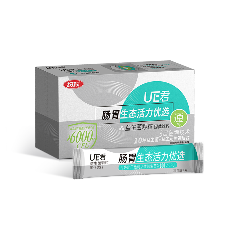 均瑶UE君益生菌颗粒固体饮料2g*20袋/盒 6000亿CFU