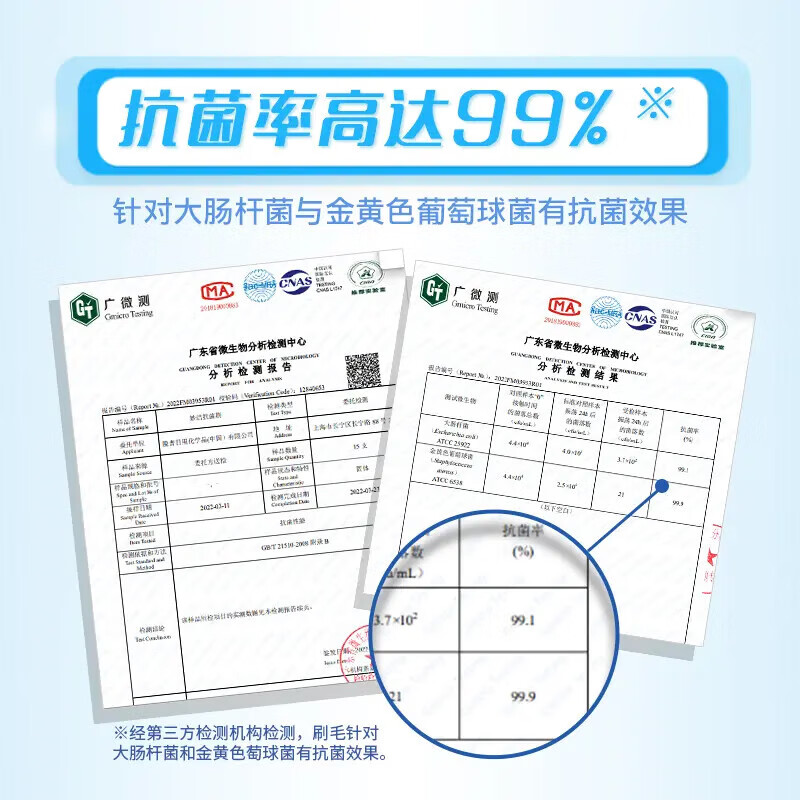 妙洁MIAOJIE强力除垢浴室清洁刷鬃毛国产高效去污抗菌设计高清大图