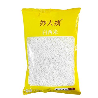 小西米椰浆西米露水晶粽子水果捞奶茶原料西米妙大姨西米 小西米(1斤装)