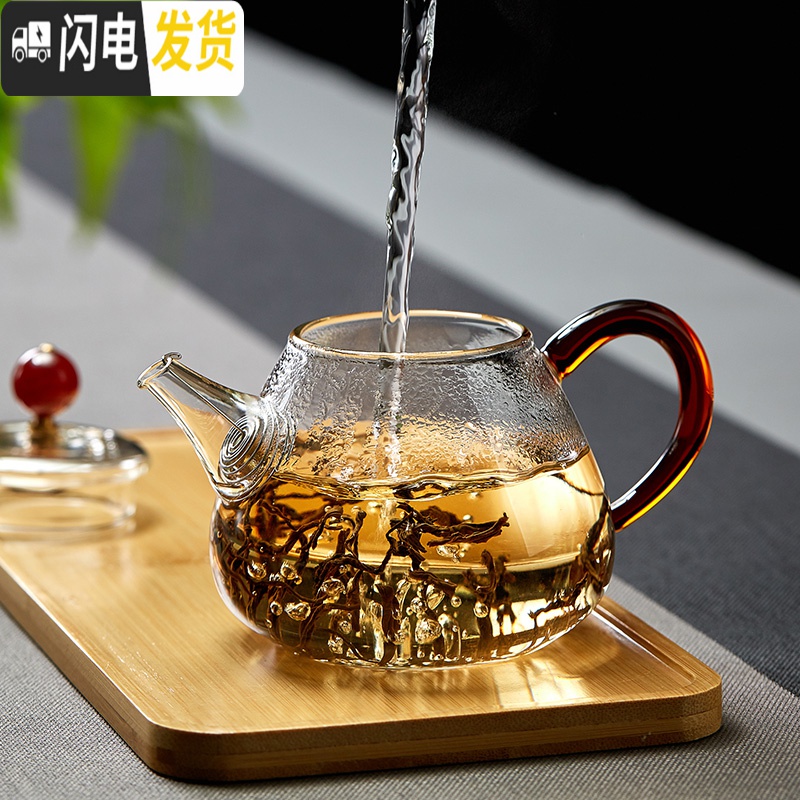 三维工匠 泡茶壶耐热过滤花茶家用加厚玻璃红茶泡茶器小号功夫茶具 220单壶+50品杯四个+方竹茶盘高清大图
