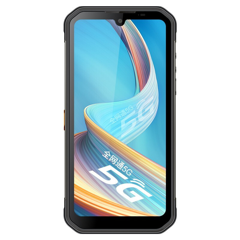 遨游(AORO)A11青春版 全网通5G 双卡双待IP68级防水防摔户外三防手机 后置五摄红外夜视(IP68三防)高清大图