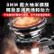 华为耳机原装P40 Nova7荣耀4T 30游戏吃鸡专用重低音手机耳机 黑色[3.5mm圆插]