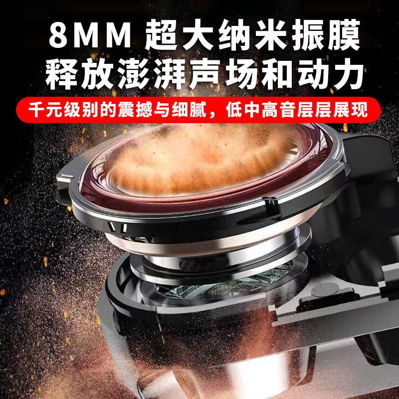 华为耳机原装P40 Nova7荣耀4T 30游戏吃鸡专用重低音手机耳机 黑色[3.5mm圆插]