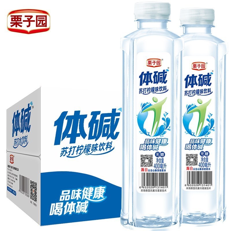 栗子园体碱轻口味原味无糖苏打水饮料弱碱性无汽饮用水饮品400ML*24瓶整箱