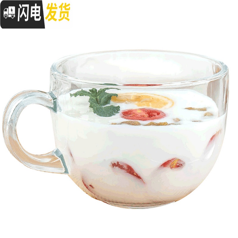 三维工匠咖啡杯家用早餐杯带盖勺大容量水杯奶茶杯玻璃杯子燕麦杯酸牛奶杯 [狮子座]真金早餐杯+钢勺子咖啡器具高清大图