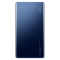 华为 12000毫安 40W 超级快充充电宝 适用P30/P30 Pro/Mate20系列/苹果 宝石蓝