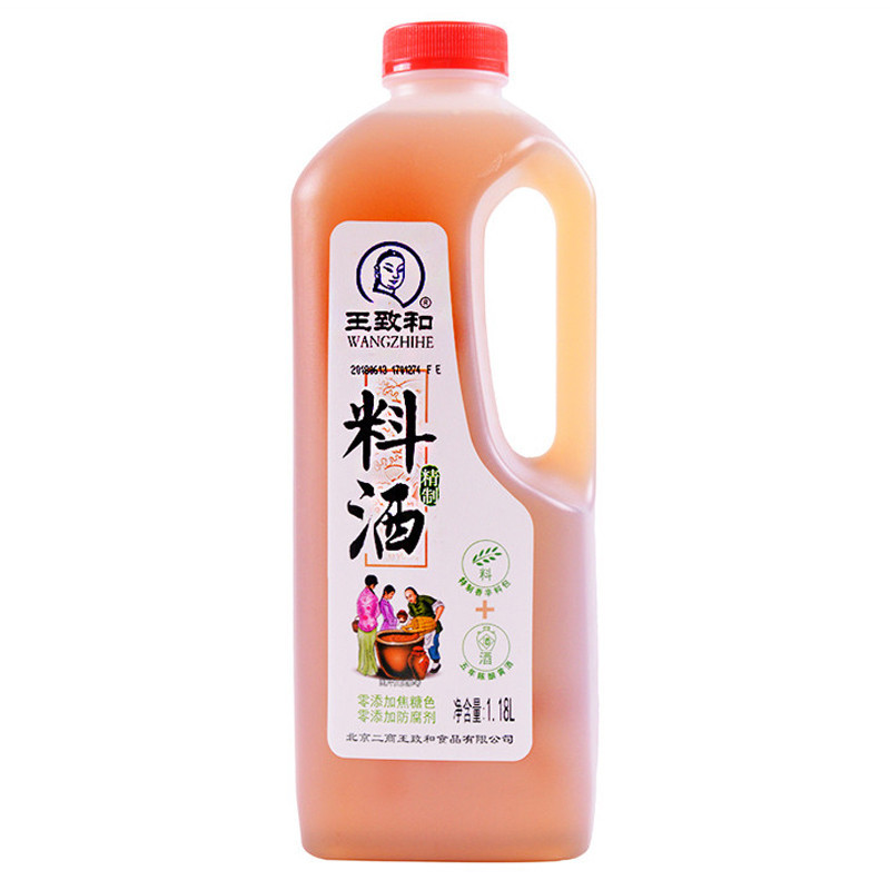 王致和精制料酒1.18L