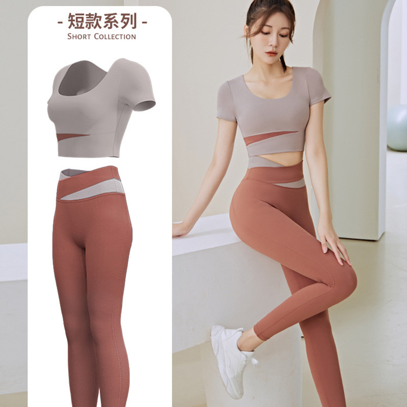 瑜伽服套装女运动跑步健身服速干衣夏季短袖拼接撞色带胸垫性感紧身