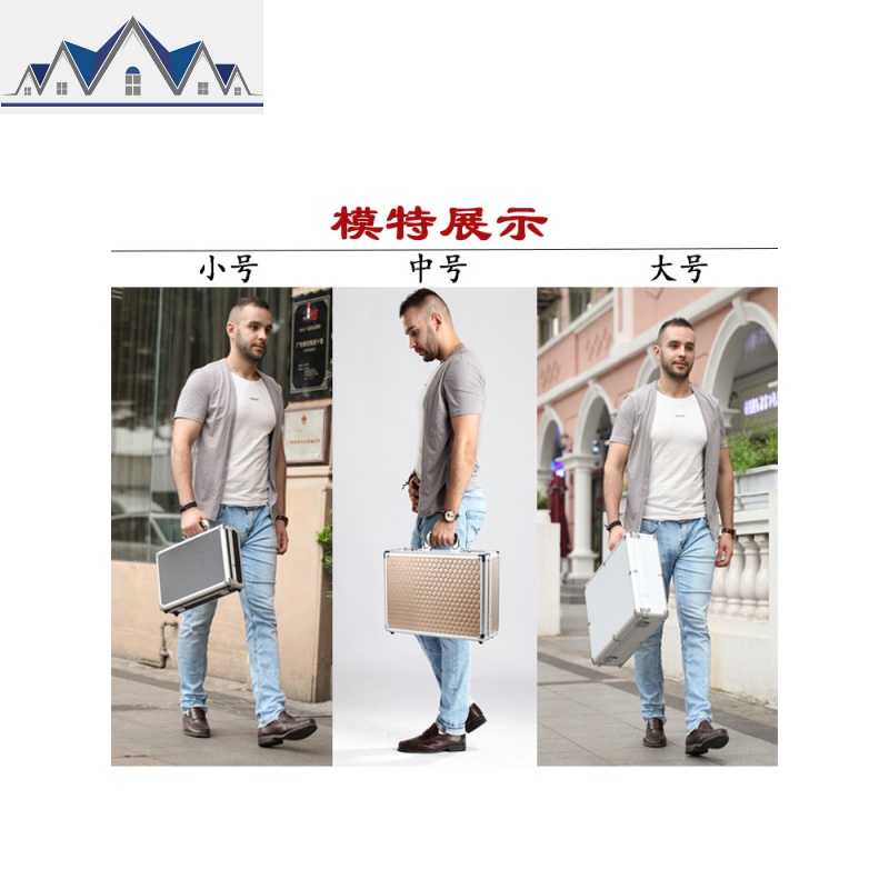 带锁密码锁装重要文件收纳箱家用放证书的整理包抖音家庭盒子 三维工匠收纳包高清大图