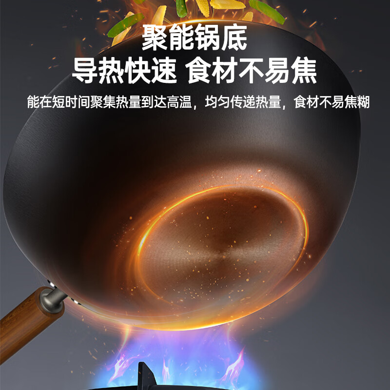 康巴赫 尊享有钛铁锅 32cm LPB-ZX32T高清大图