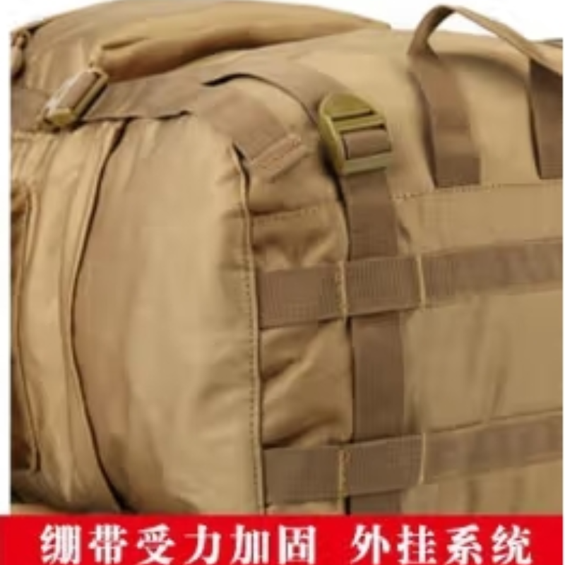 XJWT XJWT-2006DBXXJ 2006通用 旅行包(单位:套)高清大图