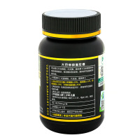 益庭健大豆卵磷脂软胶囊120粒浓缩大豆软磷脂胶囊药店正品脑磷脂男女成人孕妇中老年人老人血脂浓稠辅助降低血脂高胆固醇保健品