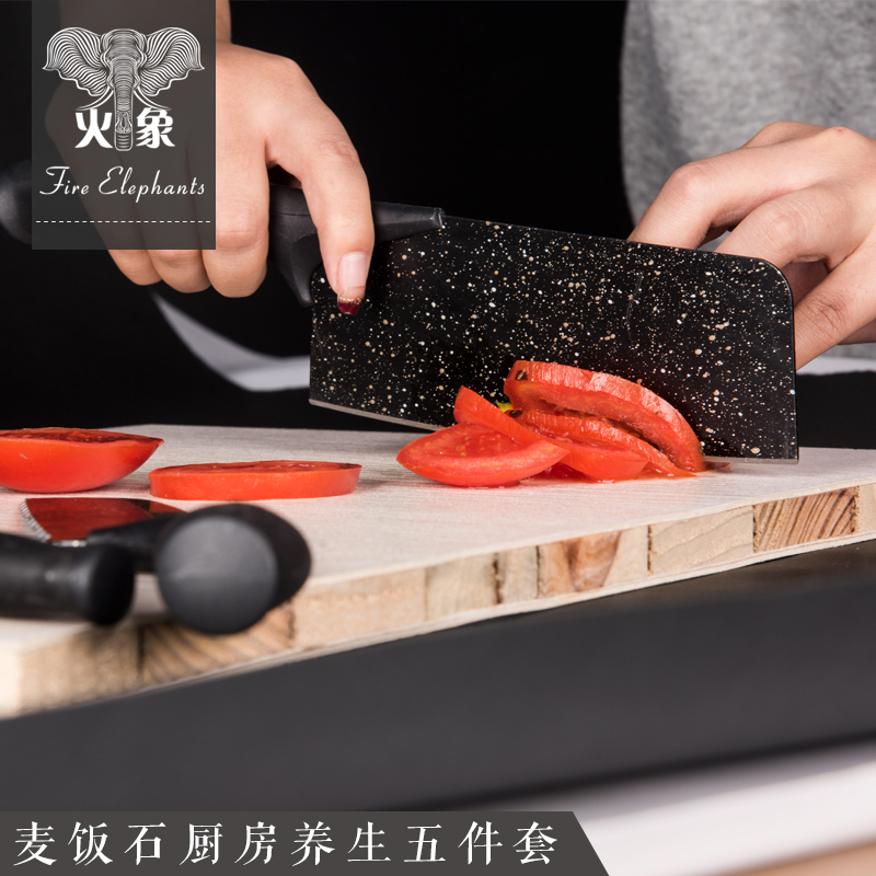 火象麦饭石养生厨房五件套HXG-TZ039