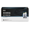 欣格 NT-CB2015S 黑色硒鼓适用Brother HL-2130/DCP-7055