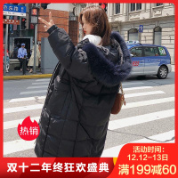 俏恋泉2019冬季新款羽绒服女宽松中长款过膝韩版毛领厚外套8001