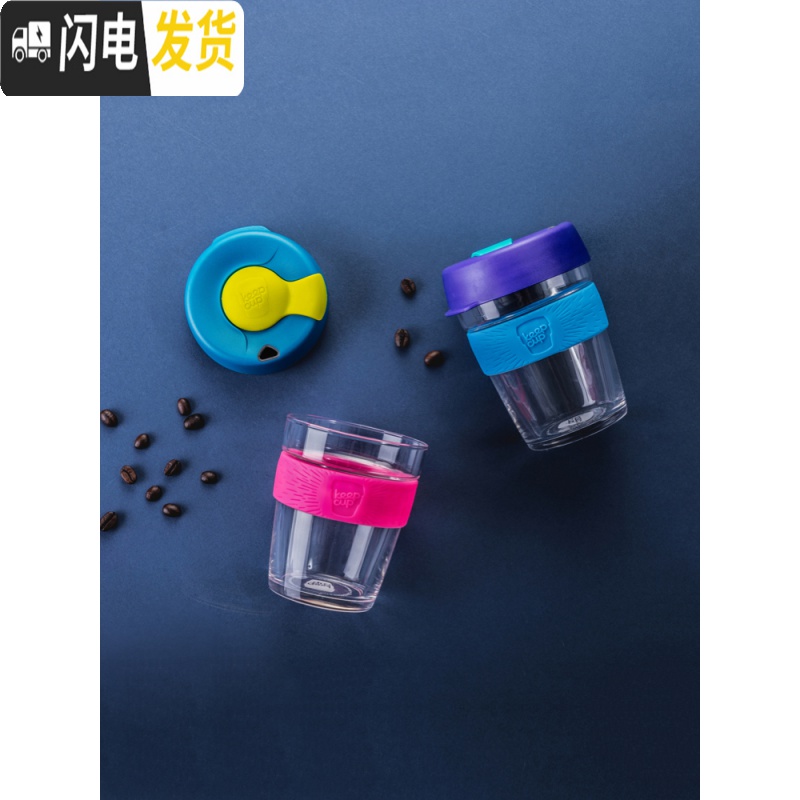 三维工匠尖叫设计 杯玻璃杯咖啡杯外带便携随手随行杯子水杯ins风 拿铁340咖啡器具高清大图