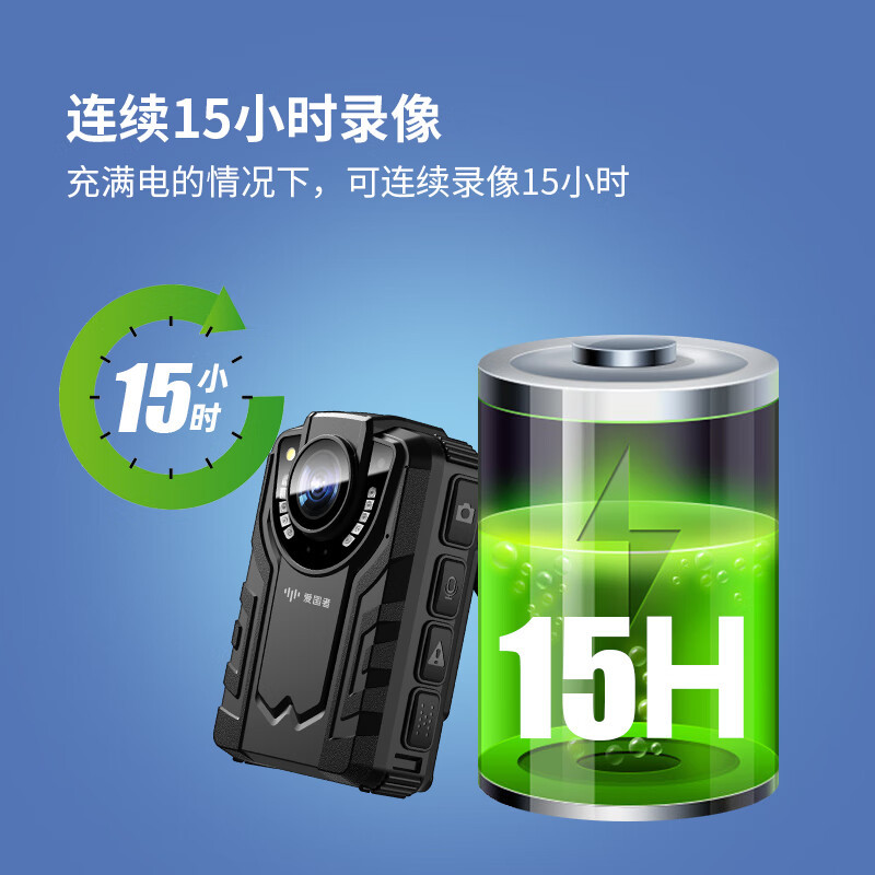 爱国者视音频记录仪DSJ-Y6 256G (黑)