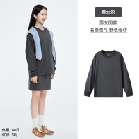 MIDMX-25M-4 L 「暖乎乎不漏风」暮云灰