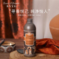 东方宝石(Tesori D Oriente) 异域植萃风情香氛沐浴乳500ml