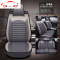 汽车坐垫四季通用新款东风雪铁龙爱丽舍凯旋世嘉C4全包车座套 JING PING 云嘟四季标准版灰色