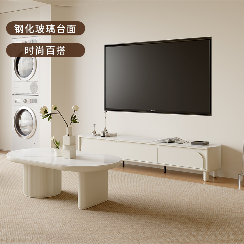 [MZ集智-店长主推]M2-TG00001 电视柜