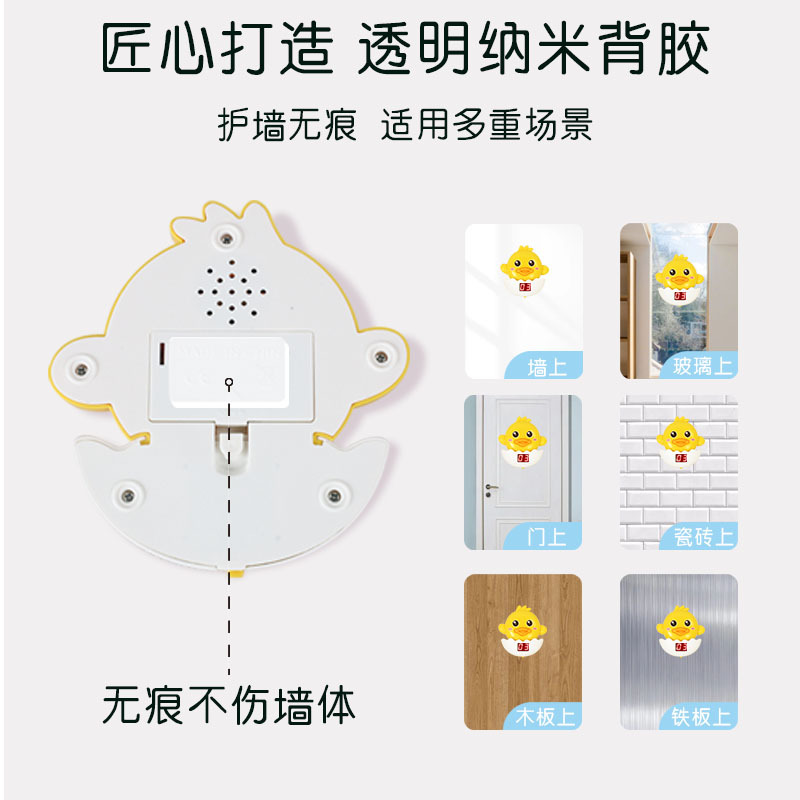 儿童语音摸高神器拍拍乐长高训练器跳高计数器宝宝弹跳助长增高器