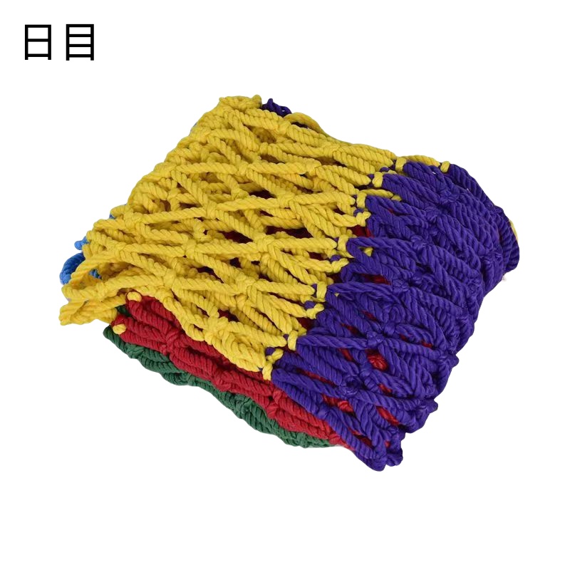 日目 彩色尼龙网 绳粗10mm/平方米高清大图