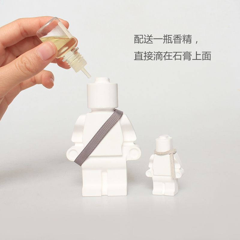 创意汽车摆件装饰品可爱乐高香薰车载车内饰品中控台石膏摆设男女