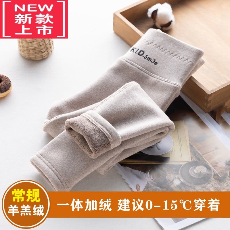 可莉允女童打底裤加绒加厚秋冬外穿时髦儿童裤子女宝宝一体保暖棉裤保暖裤图片