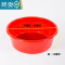敬平加厚塑料大盆洗澡盆红色圆盆洗碗盆商用家用小号洗脸洗衣收纳水盆