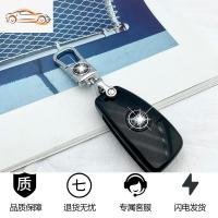 适用奥迪钥匙套新Q2L/Q3/A3车钥匙扣A4L/A6L/a7/A8包TT20款壳男女汽车_683 奥迪D款-黑色+车标扣-【按键全包款】
