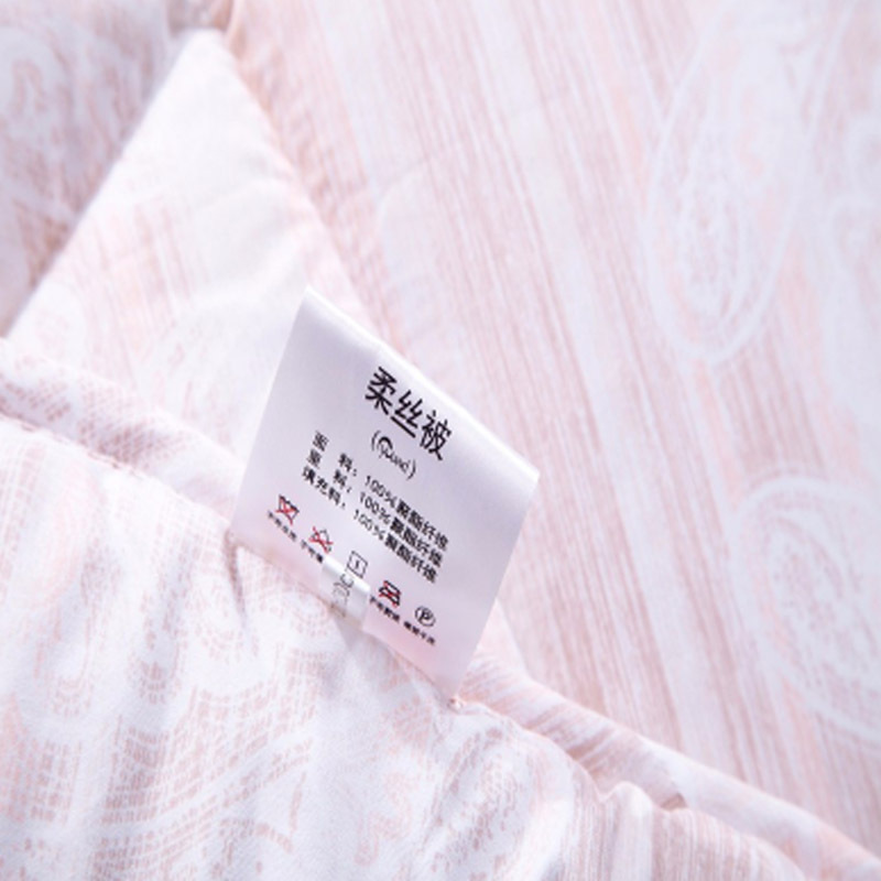 恒源祥TGB2030佩斯利柔丝被