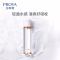 (PROYA)珀莱雅爽肤水 双抗水 双抗焕亮清透水160ml 保湿补水 新老款随机发