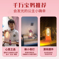 芭蕾女孩音乐盒旋转发光八音盒公主水晶球小夜灯儿童圣诞礼物3750