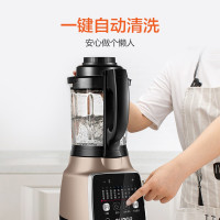 苏泊尔(SUPOR)SP815S轻音破壁机家用智能预约加热料理机榨汁机豆浆机绞肉机果汁机搅拌机辅食机