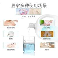 anzeel安洁季铵盐消毒水衣物杀除菌液家用地板宠物去味2瓶装