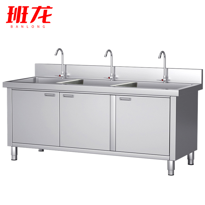 班龙橱柜三池台高清大图