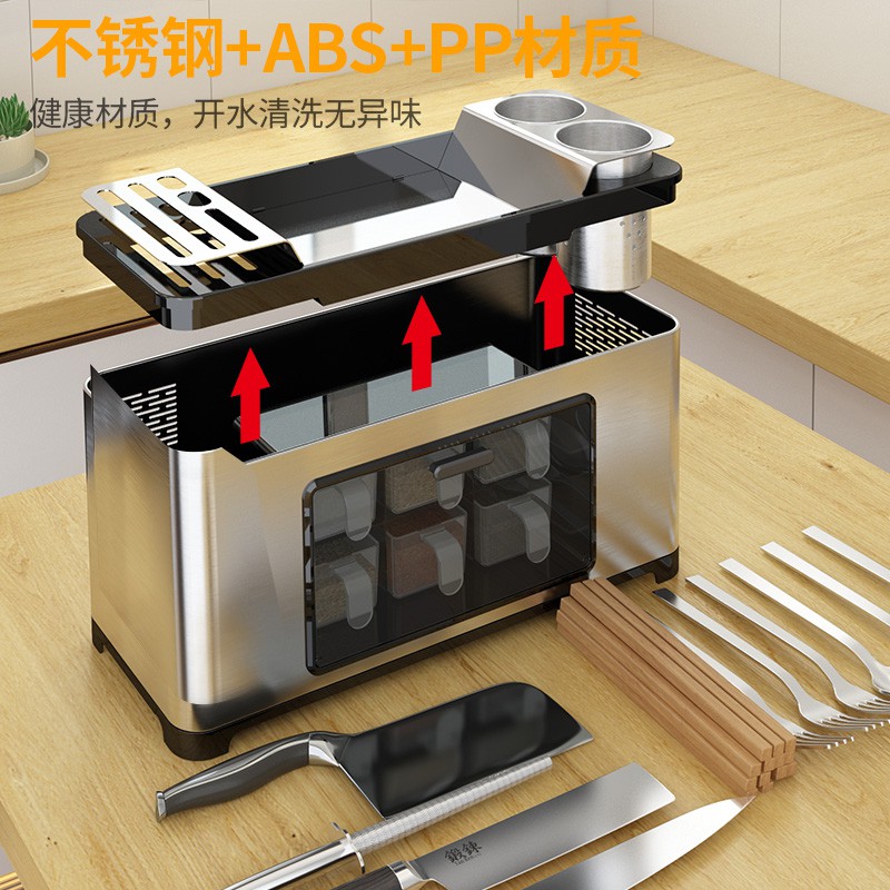 厨房多功能调料盒置物架放刀架筷子笼一体式橱柜台面调味品收纳架收纳层架 三维工匠高清大图
