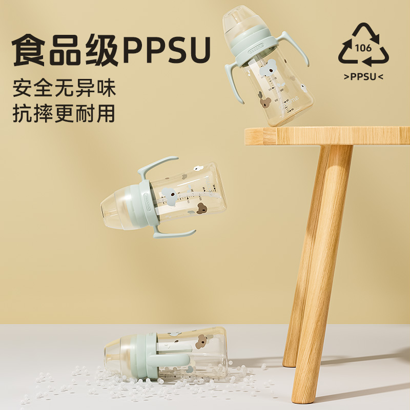 可可萌两岁+直通吸管奶瓶咕噜吸管奶瓶2代升级ppsu直吸式成长水杯高清大图