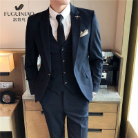 富贵鸟(FUGUINIAO)男装男士西服套装婚庆2019新品三件套装小西装修身西装套西青年简约商务休闲结婚礼服正装职业装