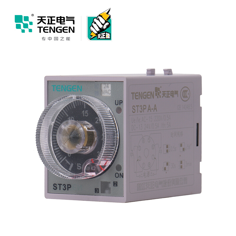 天正电气 ST3P 导轨安装式 220VAC 5A (0.05…50)s/5s/30s/30min 2C/O 时间继电器